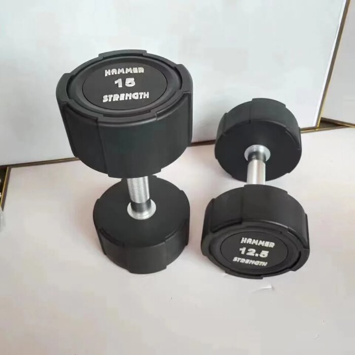 Hammer Strength PU Round Dumbbell Set for Body Workout - Image 3