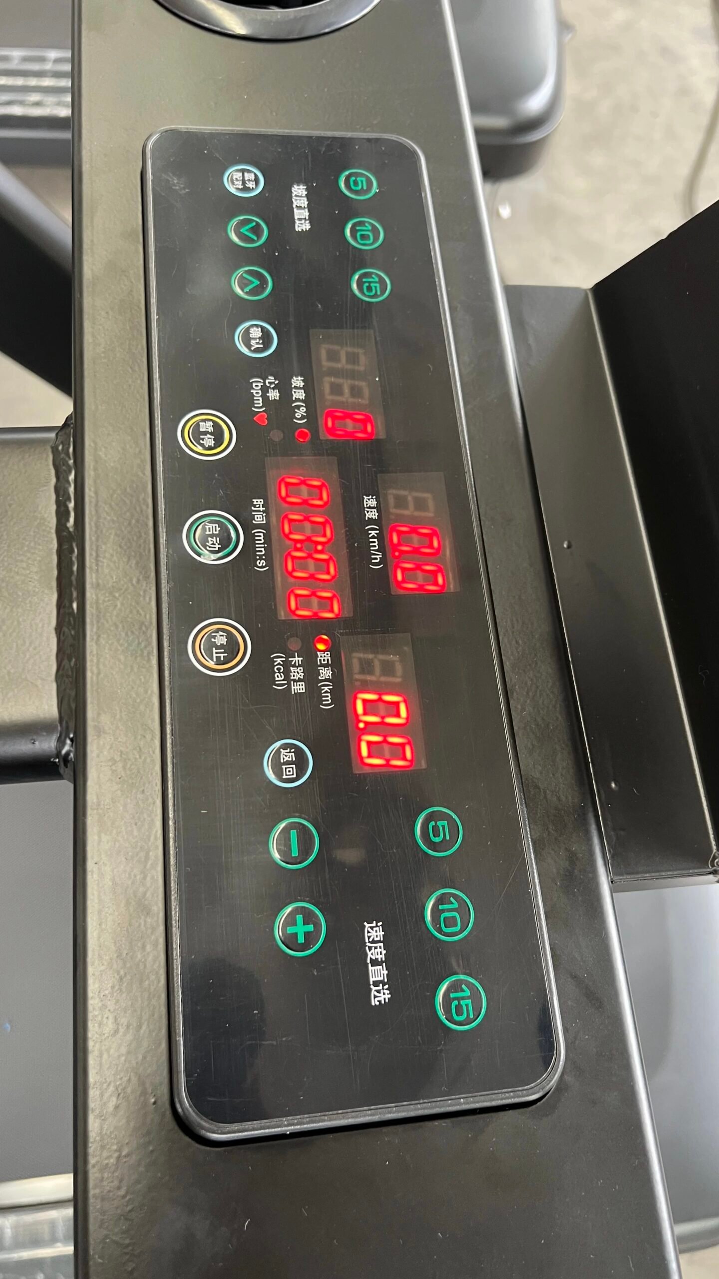 Commercial Treadmill with 360° Rotating LCD Display for Gym Cardio Training - Image 3