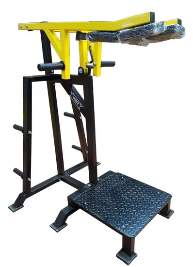 Hammer Strength Equipment Stand Calf Raise OS-H5078